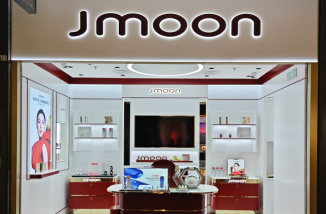 جمون | تشنغدو