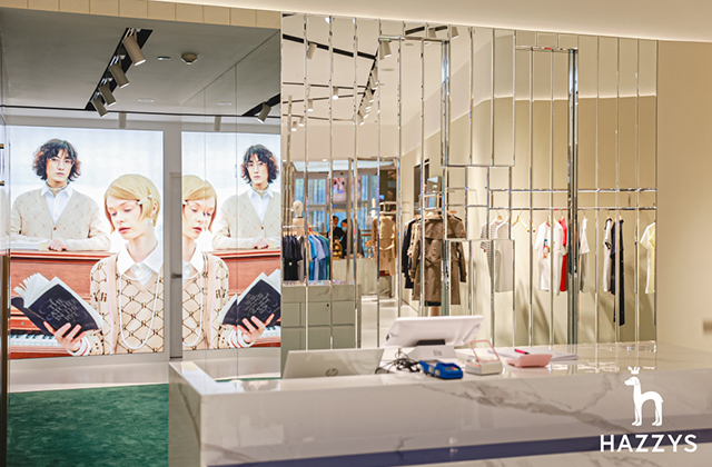 هازيس | نانجينغ